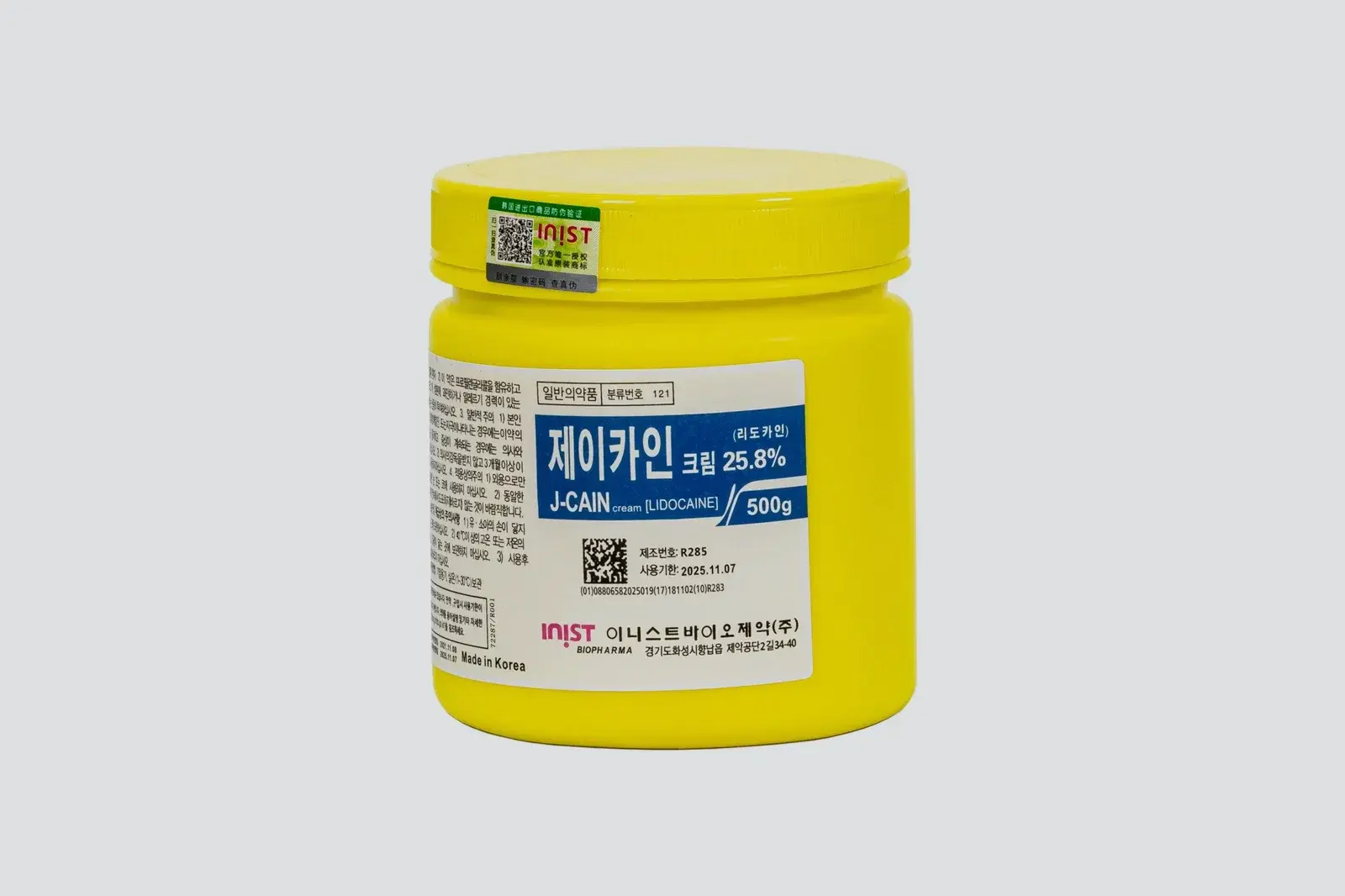 J-Cain Numbing Cream